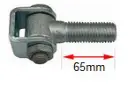 Galvanised Swing Gate Adjustable hinge 20mm pin with Rotating 65mm neck- pair.webp