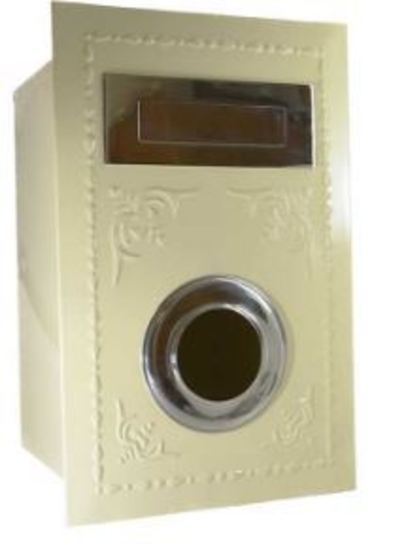 Short Letter Box Metal Decorated Cream